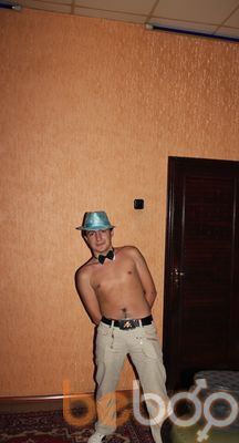  ,   Kolian, 45 ,   ,   , c , 