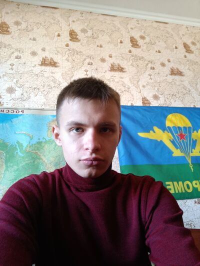   ,   , 23 ,   