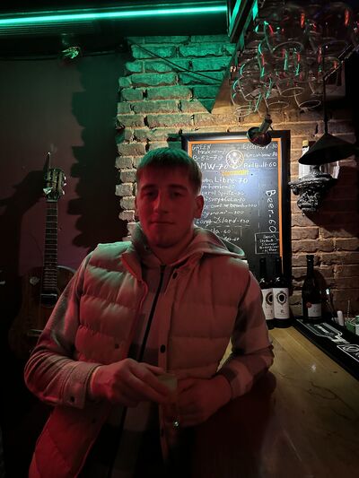  ,   Adrian, 21 ,   ,   