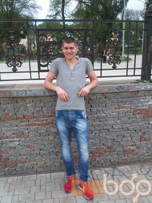  ,   Leo, 33 ,   