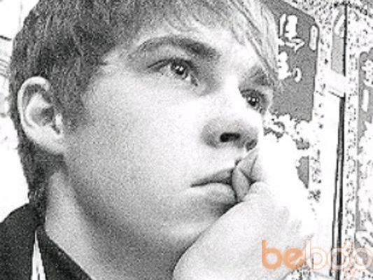  ,   Beboo, 31 ,   
