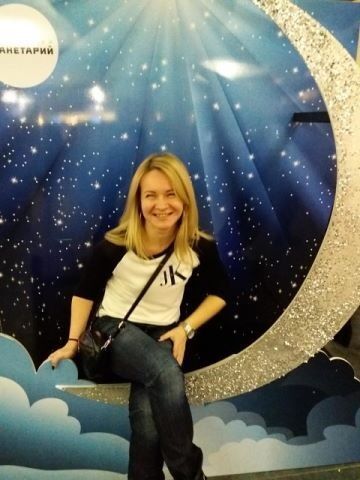  ,   IRINA, 52 ,   ,   , c 