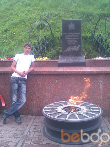  ,   Maksimka, 33 ,   ,   , c 