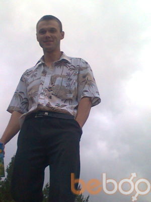  ,   Artem, 41 ,   