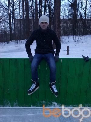  ,   Shrek, 36 ,   