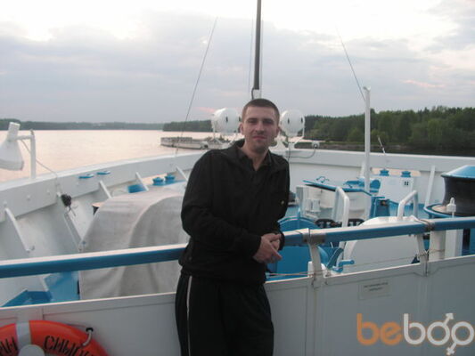  ,   Vadya, 49 ,   ,   , c , 