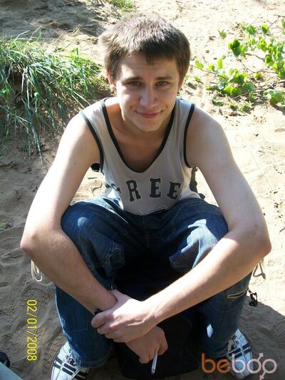  ,   Reiper, 37 ,   