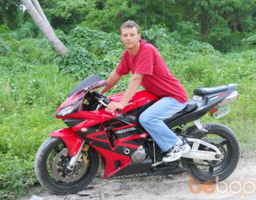  ,   Aldirlon123, 44 ,     , c 