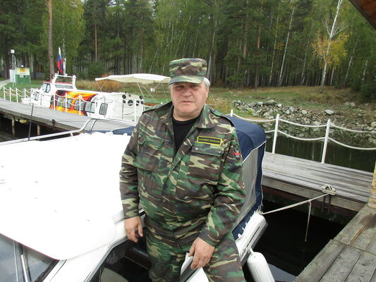  ,   , 71 ,  