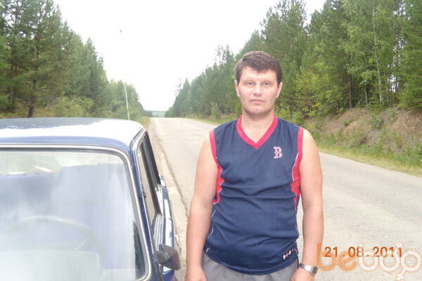  ,   Vlad, 55 ,  