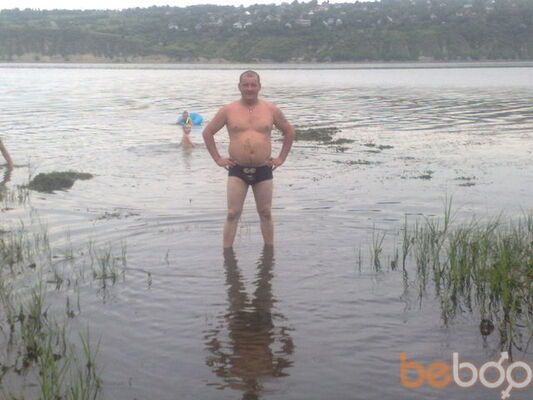  ,   Ruslan, 44 ,   