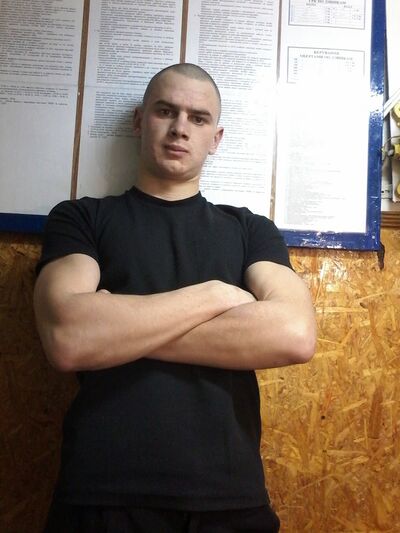  ,   Bogdan, 31 ,   