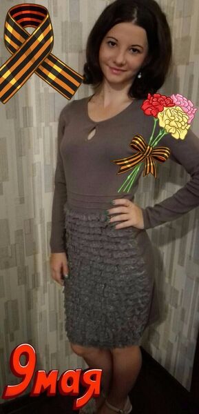  ,   , 29 ,  