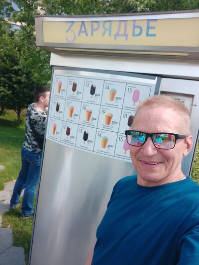  -,   , 54 ,   ,   , c , 