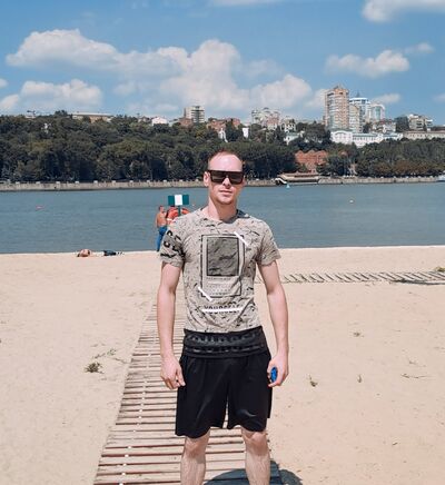  --,   Andrei, 25 ,   