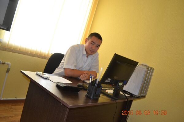  -,   Nomad, 34 ,   