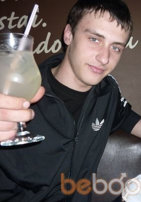  --,   , 33 ,  