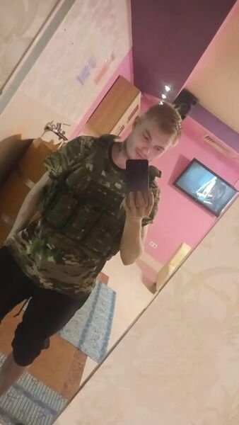  ,   Konstantin, 27 ,   ,   