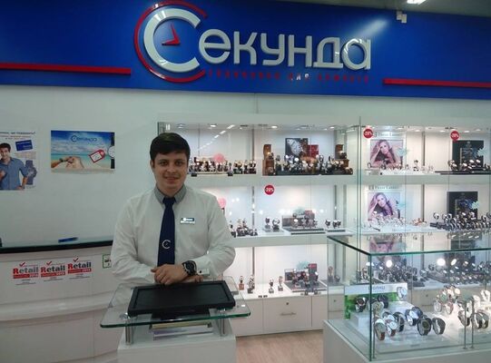  ,   Andy, 34 ,   ,   , c 