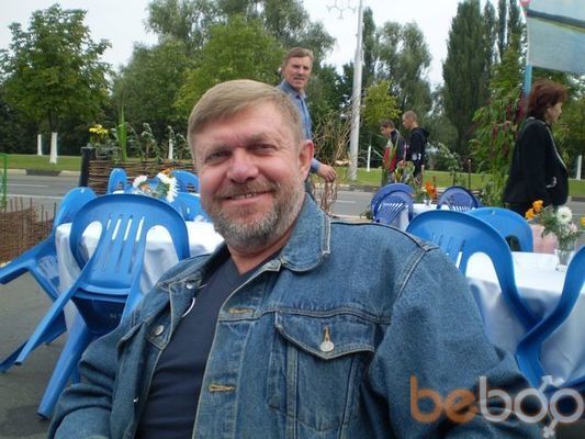  ,   Sergei, 67 ,   