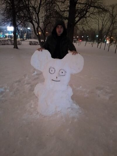  ,   Ali, 26 ,     , c , 