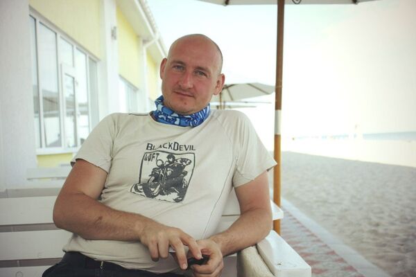  ,   Veter, 48 ,   