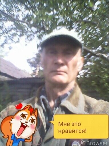  ,   Mixail, 51 ,   