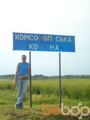 ���������� �������, ���� ������� ��������, 41 ���, ������������ ��� ������, ����� � ���������, c�������� ���������