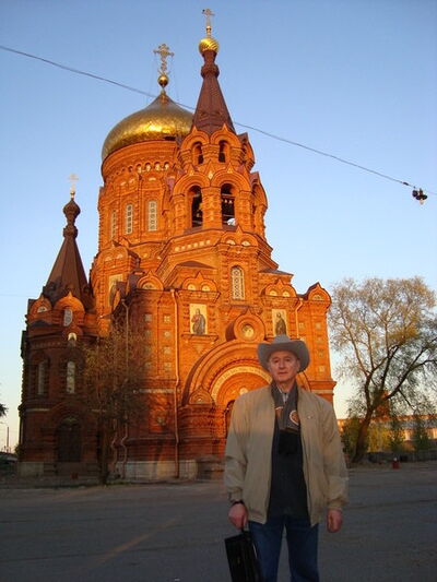  ,   Vlad, 73 ,   