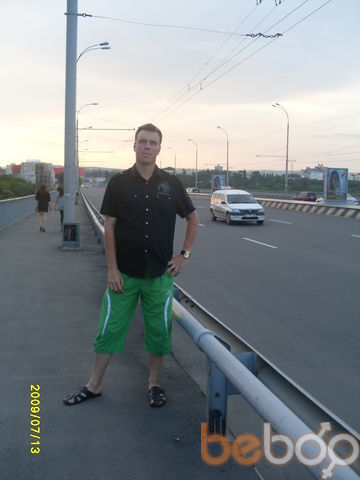  ,   Vlad, 37 ,   