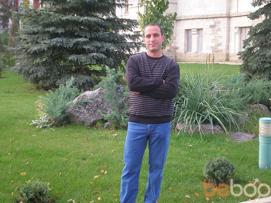  ,   Serghi, 42 ,  