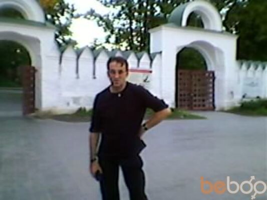  ,   Ostin, 61 ,   ,   , c 