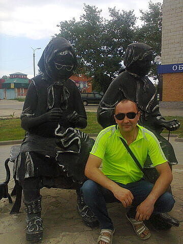  ,   IEGOR, 49 ,   c 