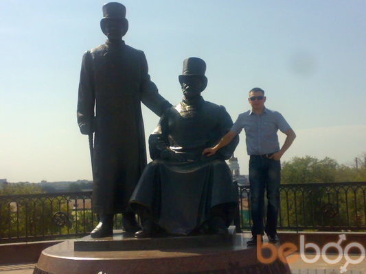 ���������� ������, ���� ������� ����, 41 ���, ������������ ��� ������, ����� � ���������, c�������� ���������