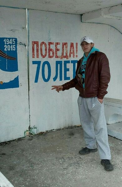  ,   Pavel, 34 ,     , c , 
