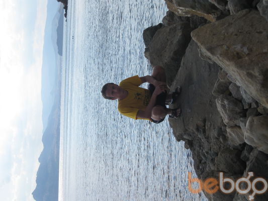  ,   Witoo, 41 ,   