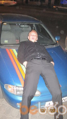  ,   Sergei, 38 ,   
