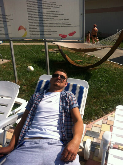  ,   Serj, 36 ,   
