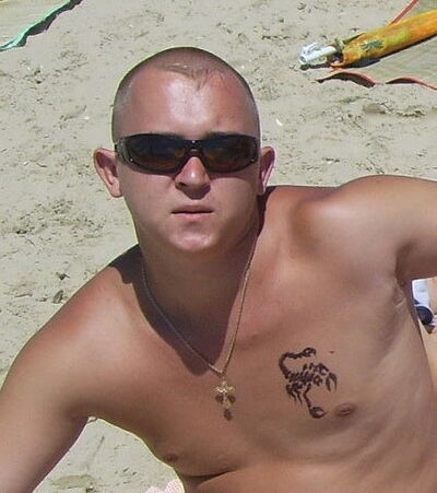  ,   Oleg, 41 ,   ,   , c 