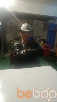  ,   Dato, 46 ,   ,   , c 