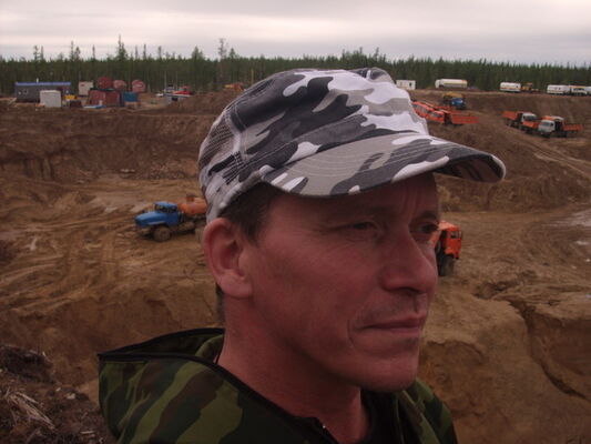  ,   , 53 ,   
