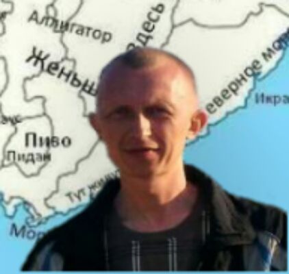  ,   , 47 ,  