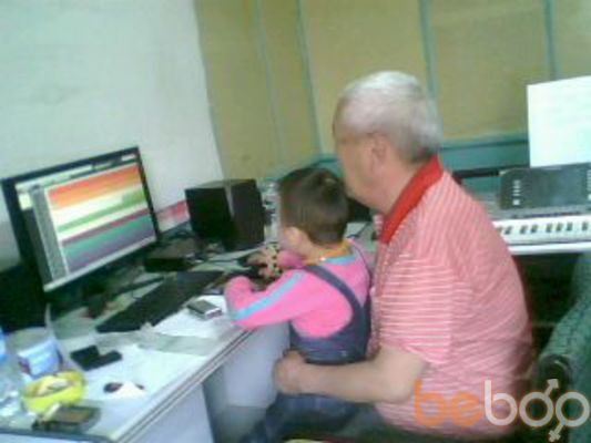  Ulaanbaatar,   Urt, 72 ,   ,   , c 