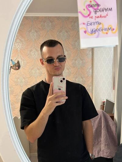  ,   , 25 ,   ,   