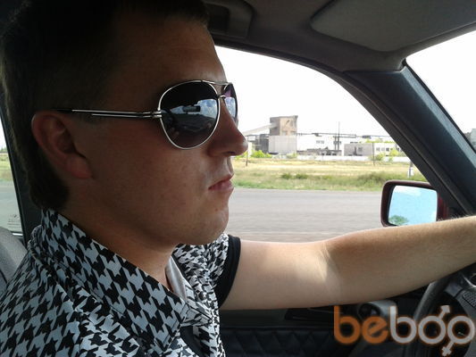  ,   Maxim, 39 ,   