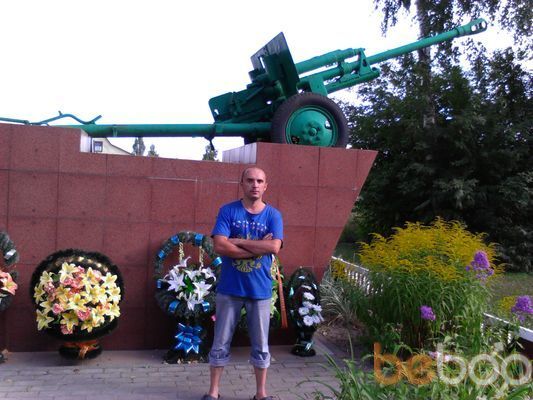  ,   Aleks, 45 ,   ,   , c , 