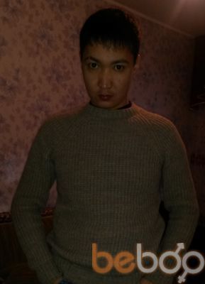 ���������� ���������, ���� ������� �skar, 44 ����, ������������ ��� ������, ����� � ���������, c�������� ���������