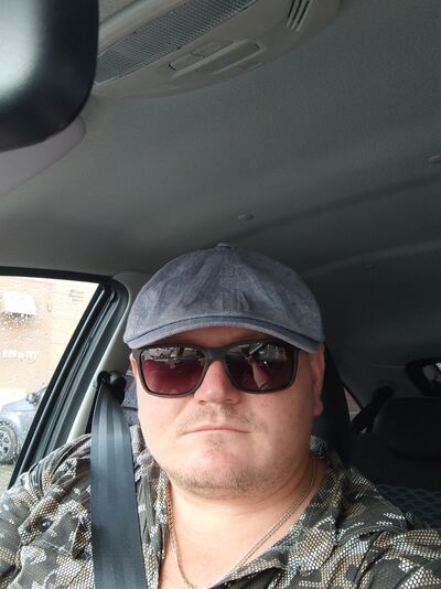  ,    , 43 ,  
