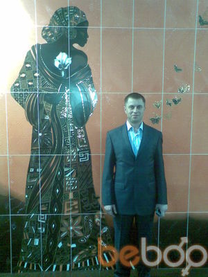  ,   Sergey, 54 ,  