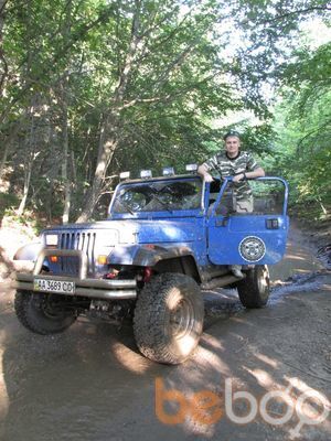 ���������� �����������, ���� ������� �������, 32 ����, ������������ ��� ������, ����� � ���������, c�������� ���������